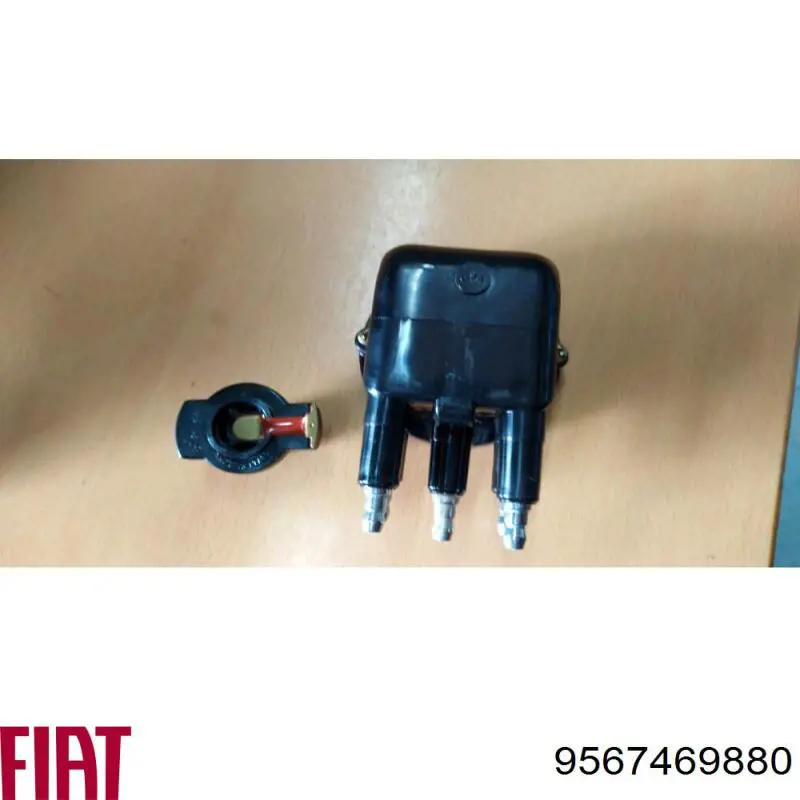 Купити 9567469880 Fiat/Alfa/Lancia Кришка трамблеру