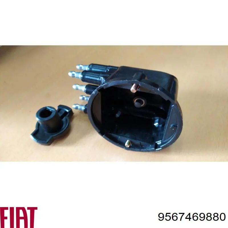 9567469880 Fiat/Alfa/Lancia Кришка розподільника запалювання / трамблера