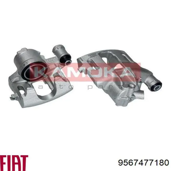 Супорт гальмівний передній правий Fiat/Alfa/Lancia 9567477180 ціна, від 61.09 USD