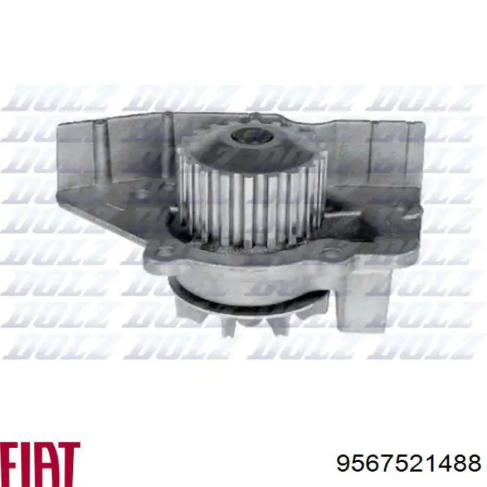 Купити 9567521488 Fiat/Alfa/Lancia Насос охолоджуючої рідини
