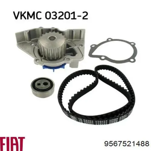 Помпа охолодження Fiat/Alfa/Lancia 9567521488 ціна, від 21.63 USD