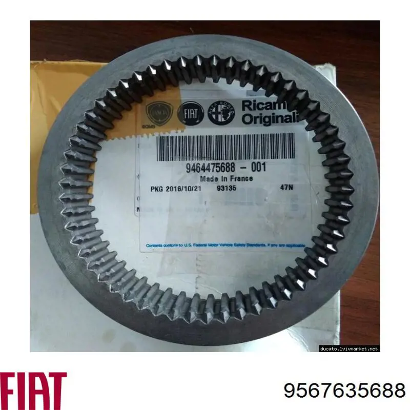 Синхронізатор 3/4-ї передачі Fiat/Alfa/Lancia 9567635688 ціна, від  