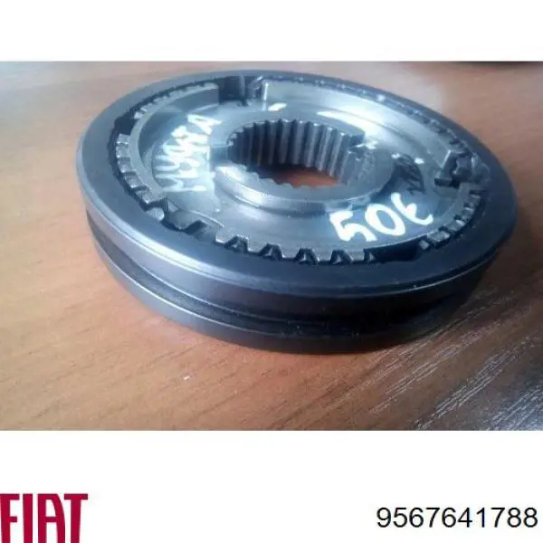 Синхрон 5 передачі Fiat/Alfa/Lancia 9567641788 ціна, від 452.62 USD