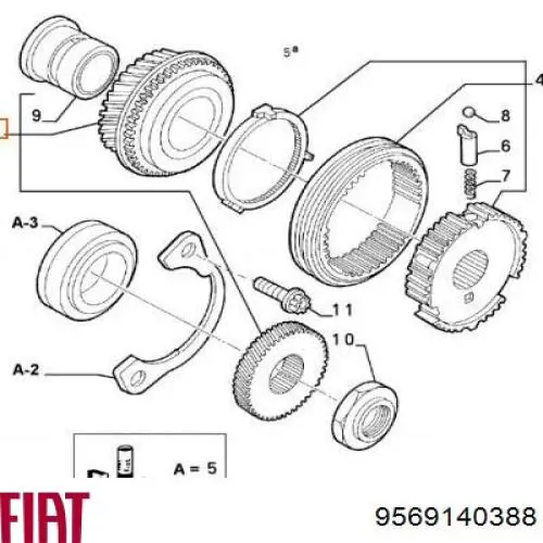 Синхронізатор 5-й передачі 9569140388 Fiat/Alfa/Lancia