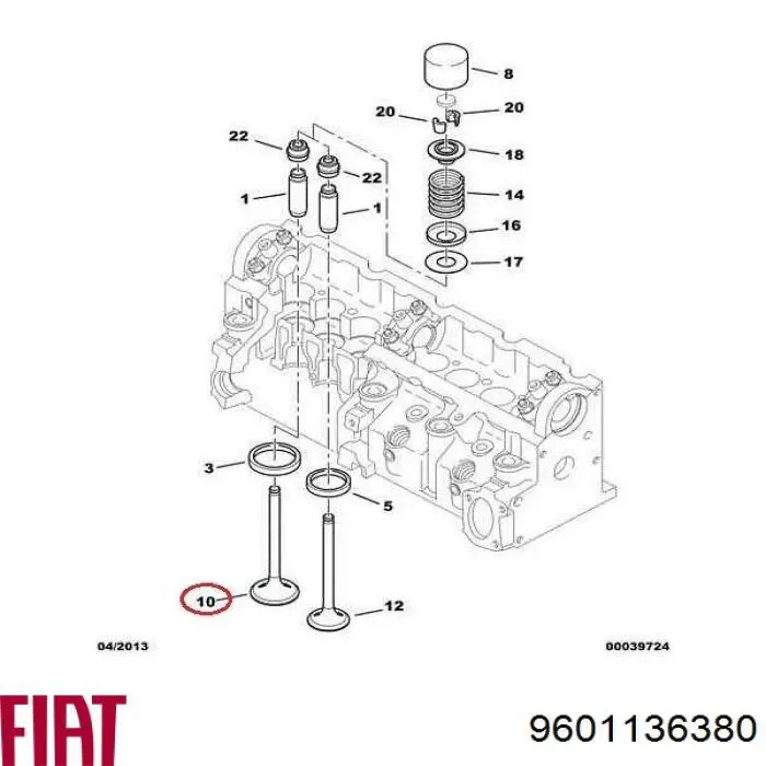 9601136380 Fiat/Alfa/Lancia клапан впускний