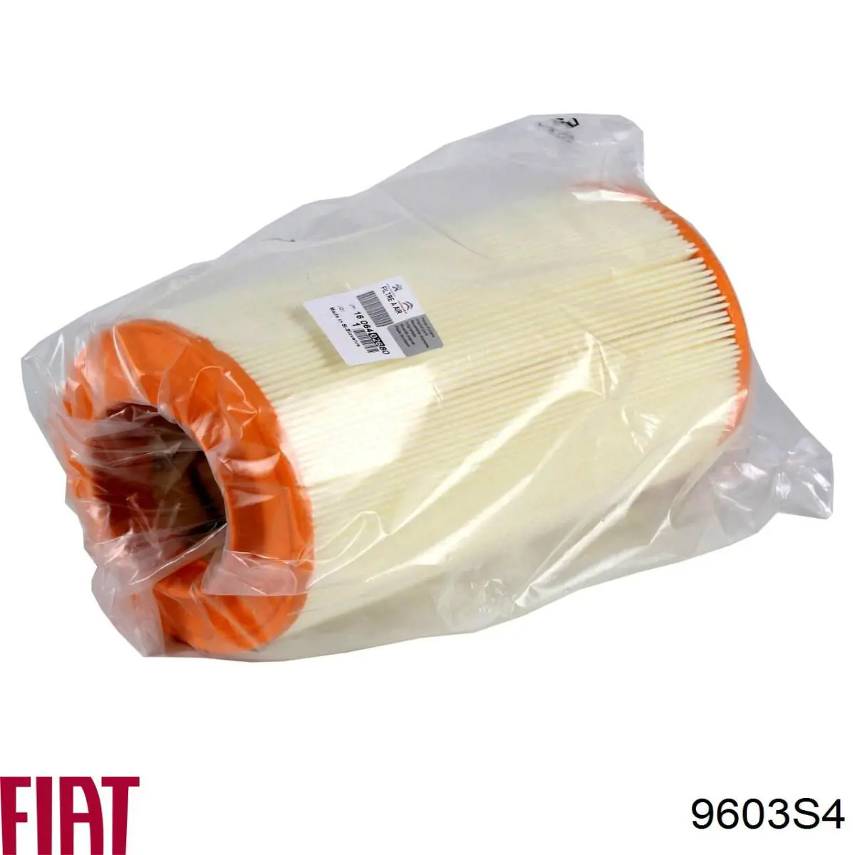 Купити 9603S4 Peugeot/Citroen Бризковики передніх коліс