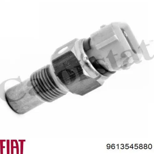 Купити 9613545880 Fiat/Alfa/Lancia Кришка маслозаливной горловини