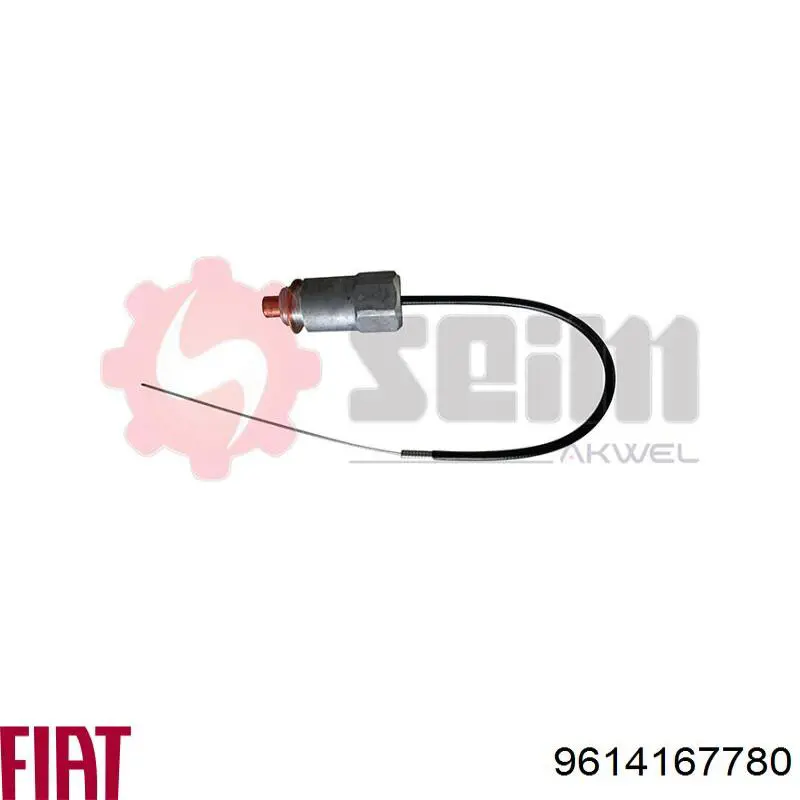 9614167780 Fiat/Alfa/Lancia Реле свічок накалу