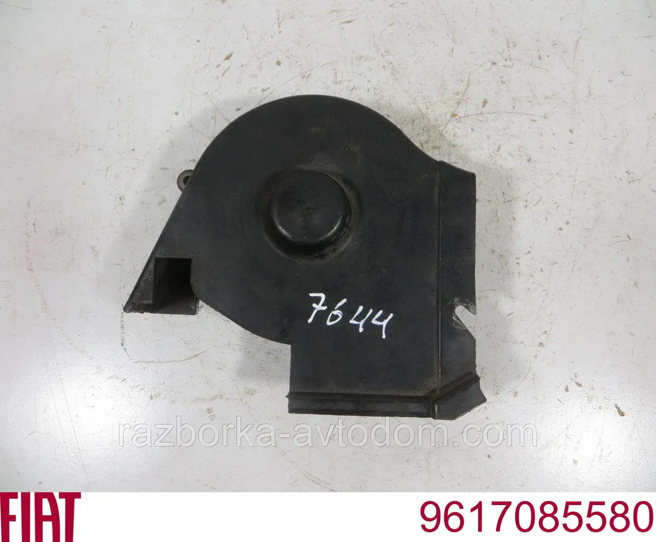 Купити 9617085580 Fiat/Alfa/Lancia 