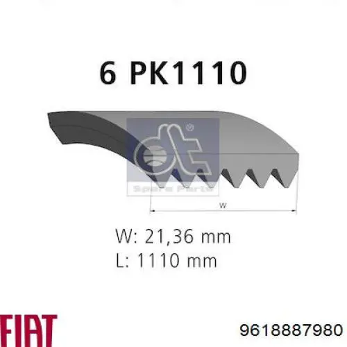 Ремінь кондиціонера Fiat/Alfa/Lancia 9618887980