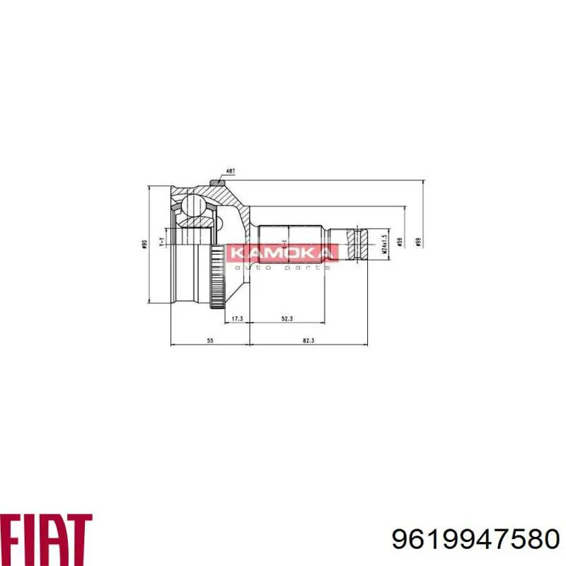Привід передній лівий GP GP9619947588 ціна, від 73.63 USD