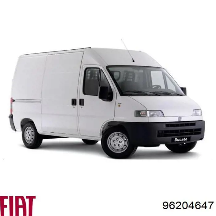 Важіль ручного гальма Fiat Ducato (230) (Фіат Дукато)