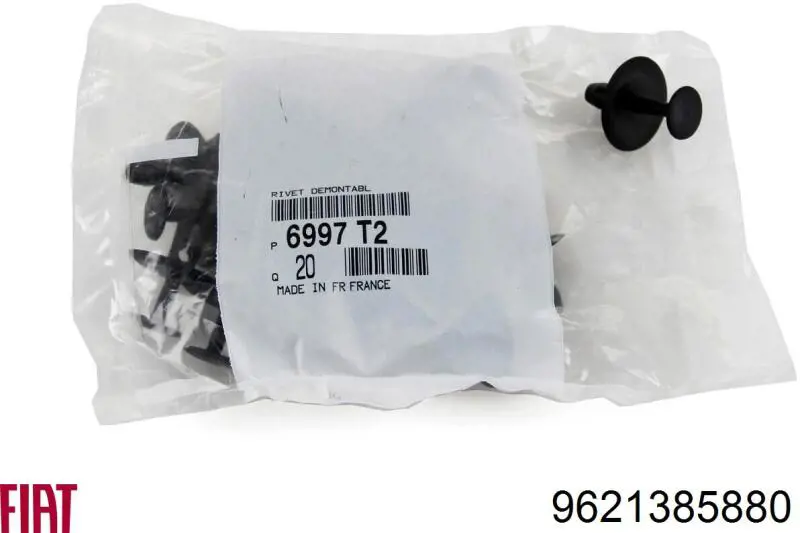 Термоізоляція передка Romix C10090 ціна, від 0.34 USD