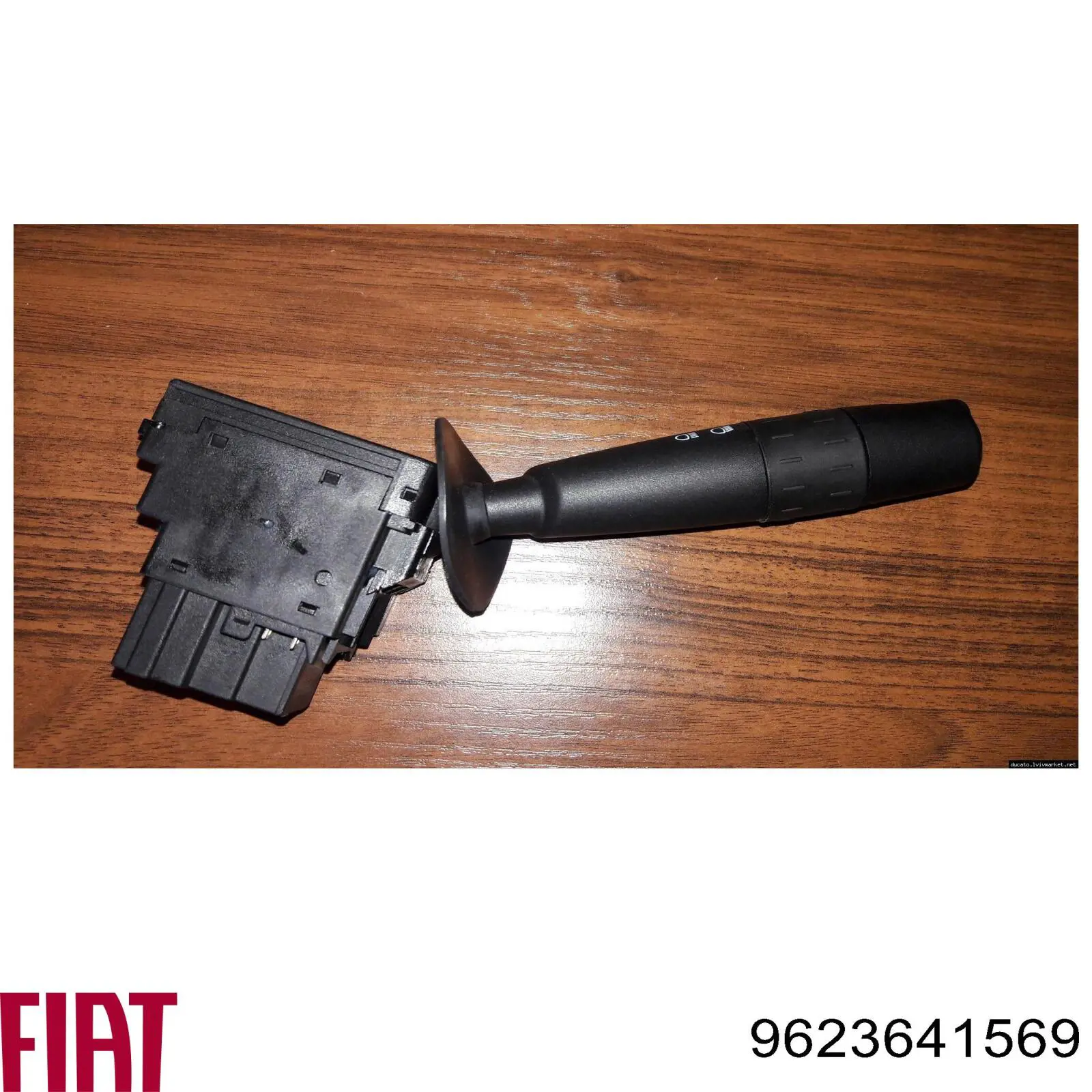 Купити 9623641569 Fiat/Alfa/Lancia Перемикач підрульовий, лівий