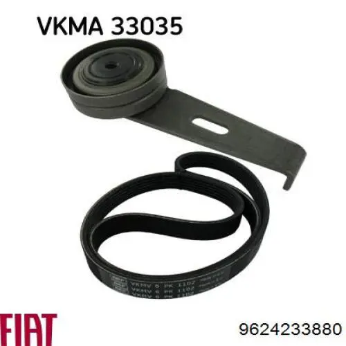9624233880 Fiat/Alfa/Lancia Поліклиновий ремінь