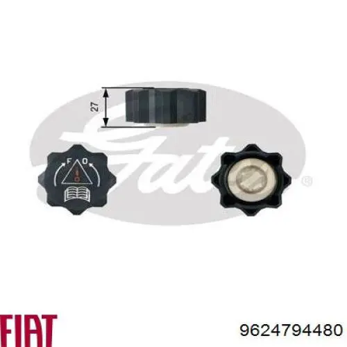 Кришка / пробка розширювального бачка Fiat/Alfa/Lancia 9624794480 ціна, від 4.64 USD