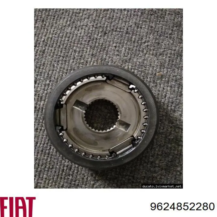 Прокладка ГБЦ 9624852280 Fiat/Alfa/Lancia