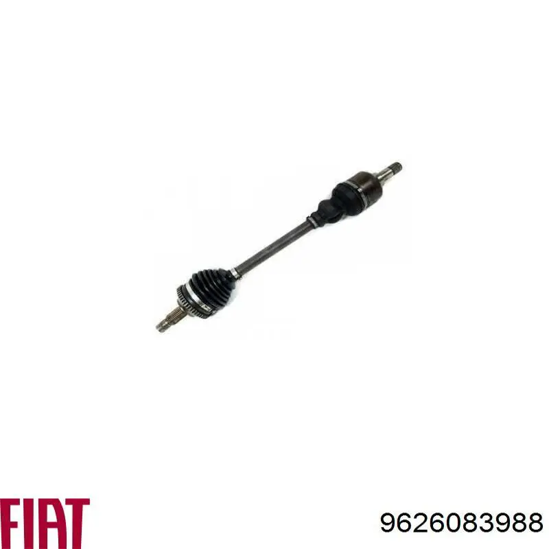 Купити 3272V0 Peugeot/Citroen Ліва піввісь