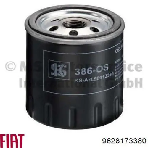 Фільтр масляний Fiat/Alfa/Lancia 9628173380