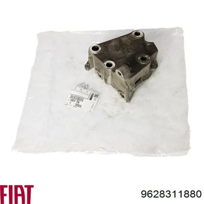  Fiat/Alfa/Lancia 9648325480 ціна, від 11.40 USD