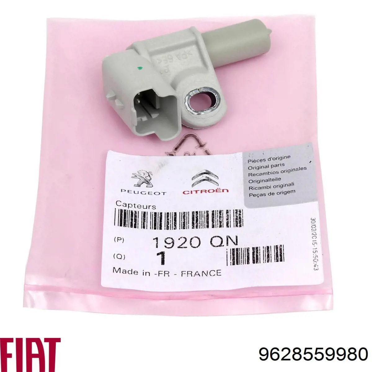 Купити 9628559980 Fiat/Alfa/Lancia ДПРВ