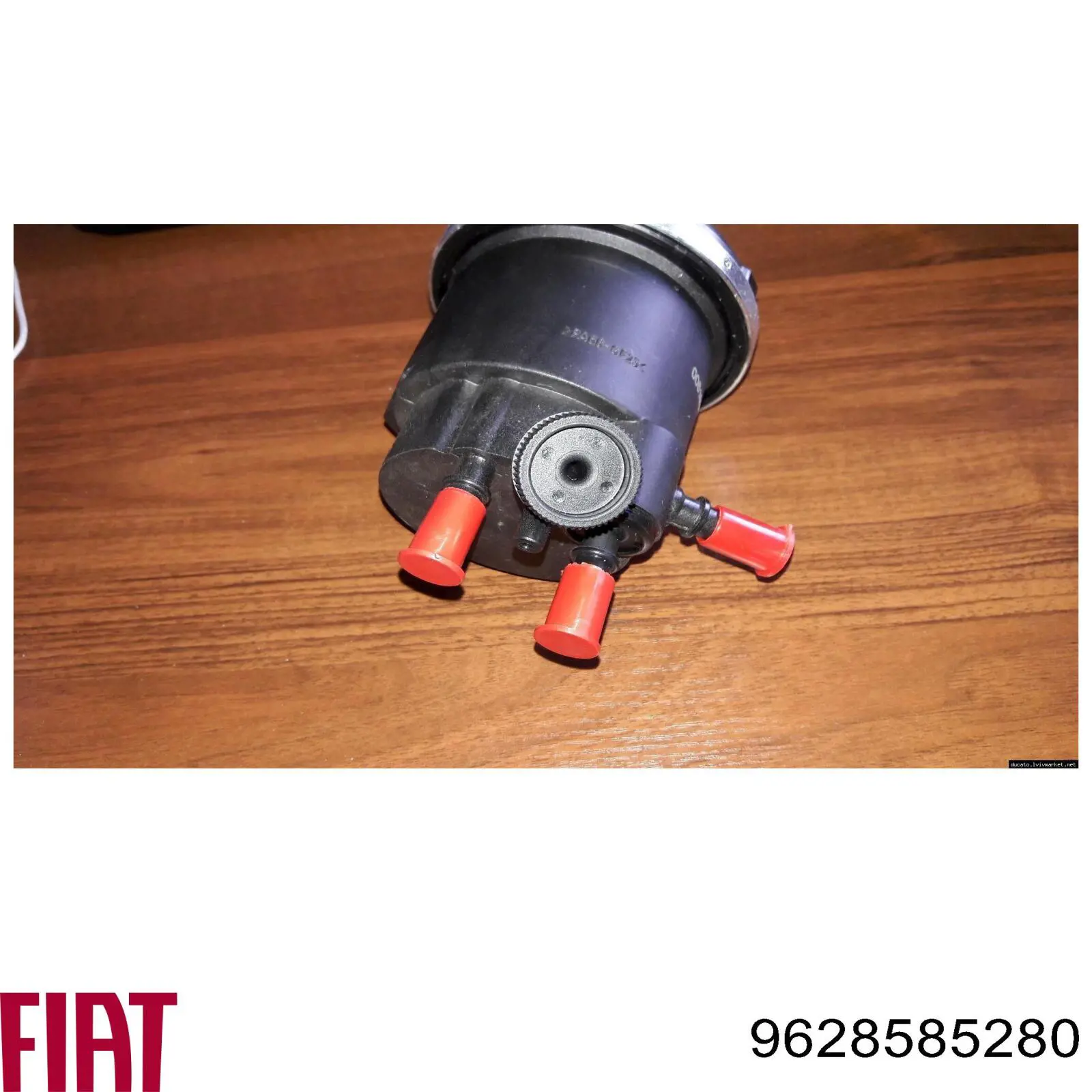 Купити 9628585280 Fiat/Alfa/Lancia Корпус паливного фільтра