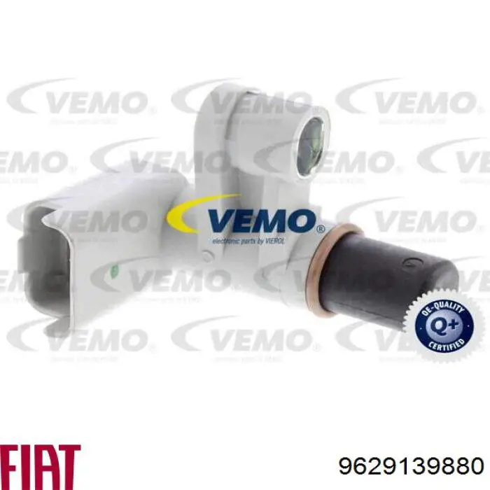 Купити 9629139880 Fiat/Alfa/Lancia ДПРВ