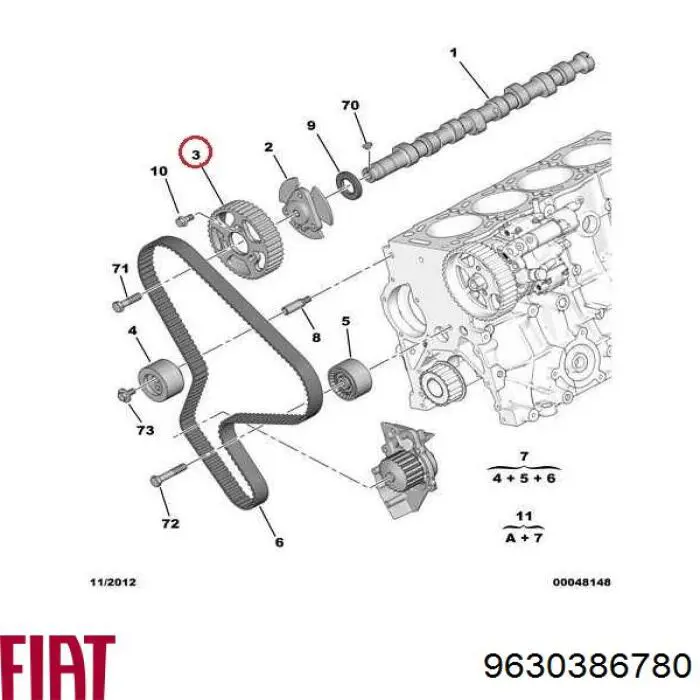 Зірка-шестерня приводу розподілвала двигуна Peugeot Expert (224) (Пежо Експерт)