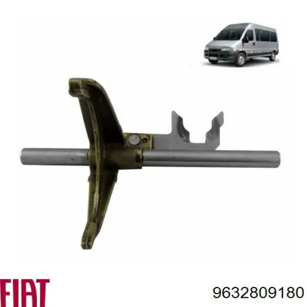 Купити 9632809180 Fiat/Alfa/Lancia 