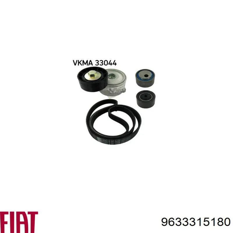 Ролик натягувача приводного ременя Fiat/Alfa/Lancia 9633315180