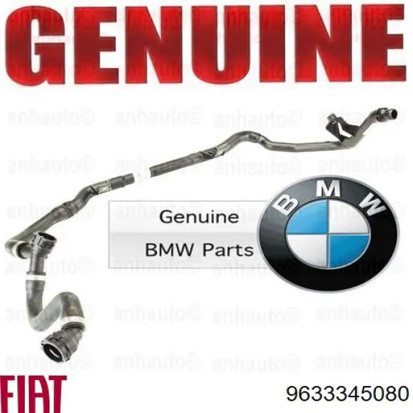 Шланг (патрубок) охолодження масляного теплообмінника, подача Fiat/Alfa/Lancia 9633345080 ціна, від 7.09 USD