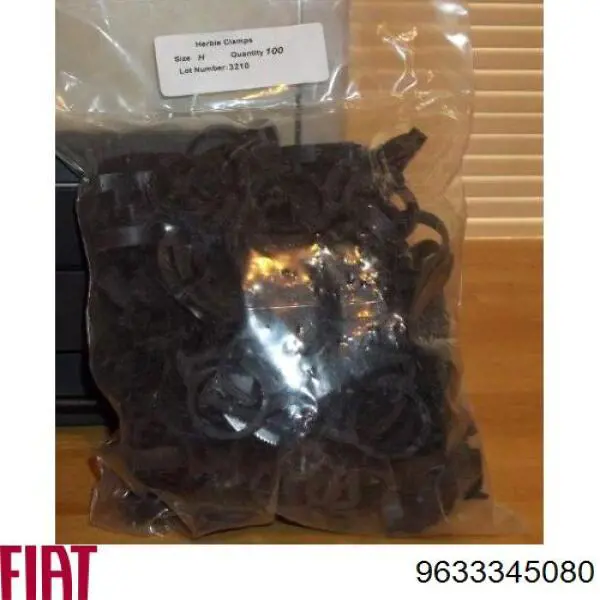 Купити 9633345080 Fiat/Alfa/Lancia Шланг (патрубок) охолодження масляного теплообмінника, подача