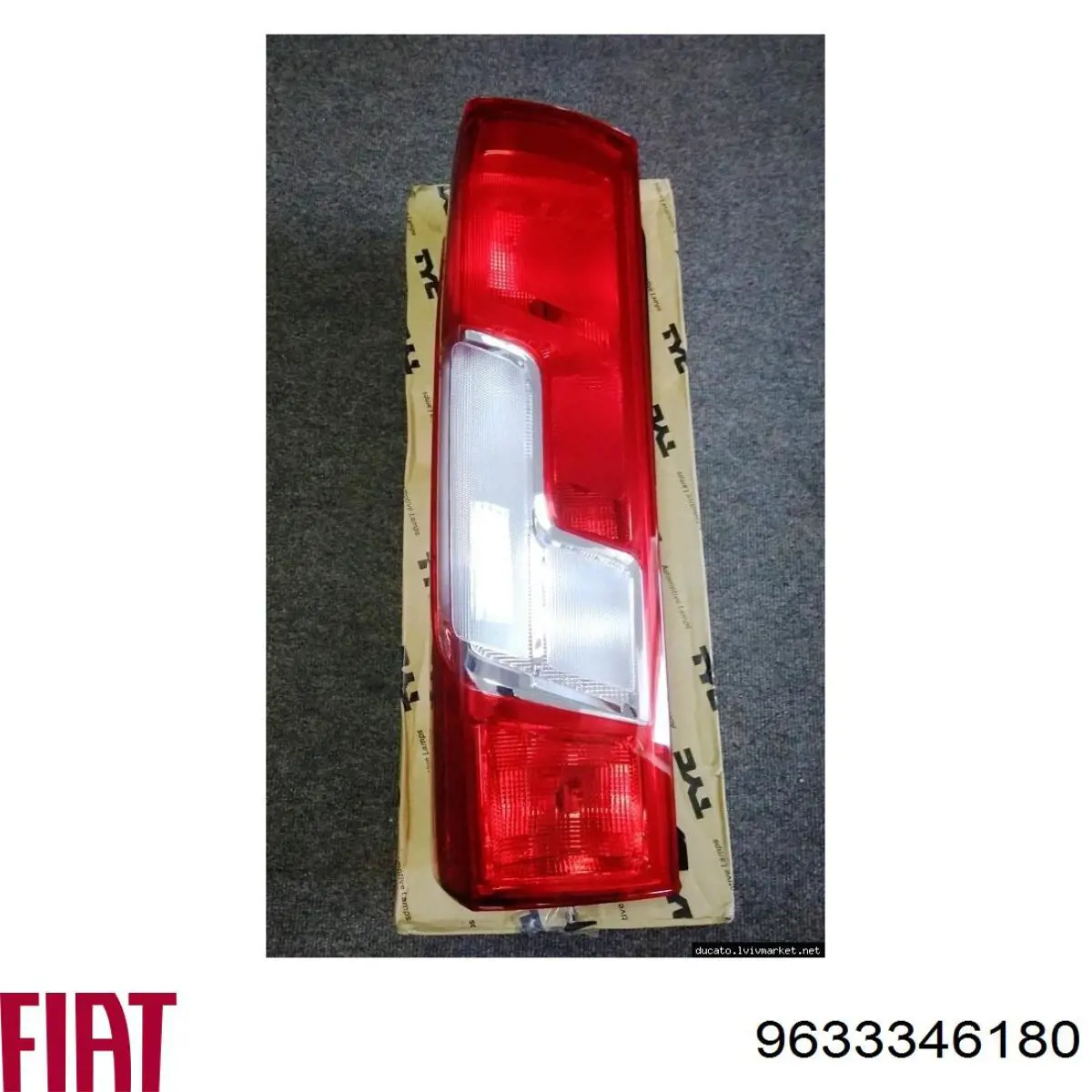 Пильник ШРУСа внутрішній 9633346180 Fiat/Alfa/Lancia