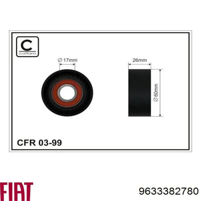 9633382780 Fiat/Alfa/Lancia Ролик натяжителя ременя агрегатів