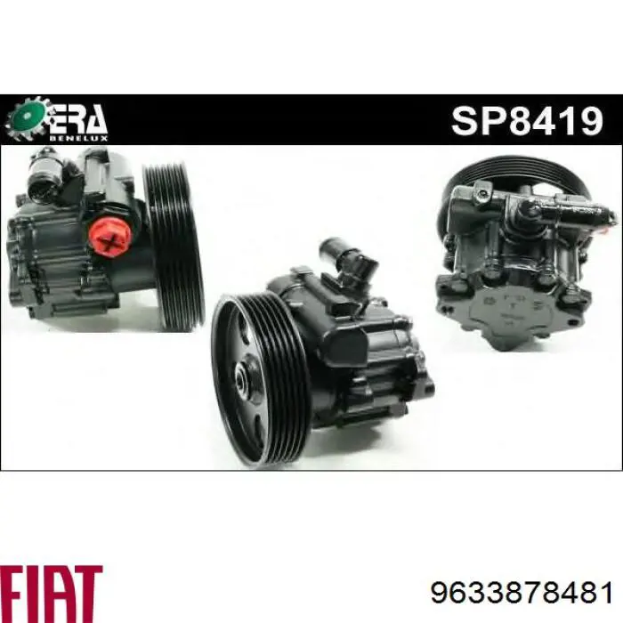 Насос ГПК Fiat/Alfa/Lancia 9633878481 ціна, від 81.55 USD
