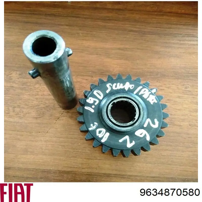 9634870580 Fiat/Alfa/Lancia 