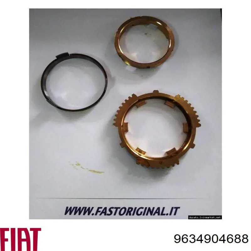 Купити 9634904688 Fiat/Alfa/Lancia 