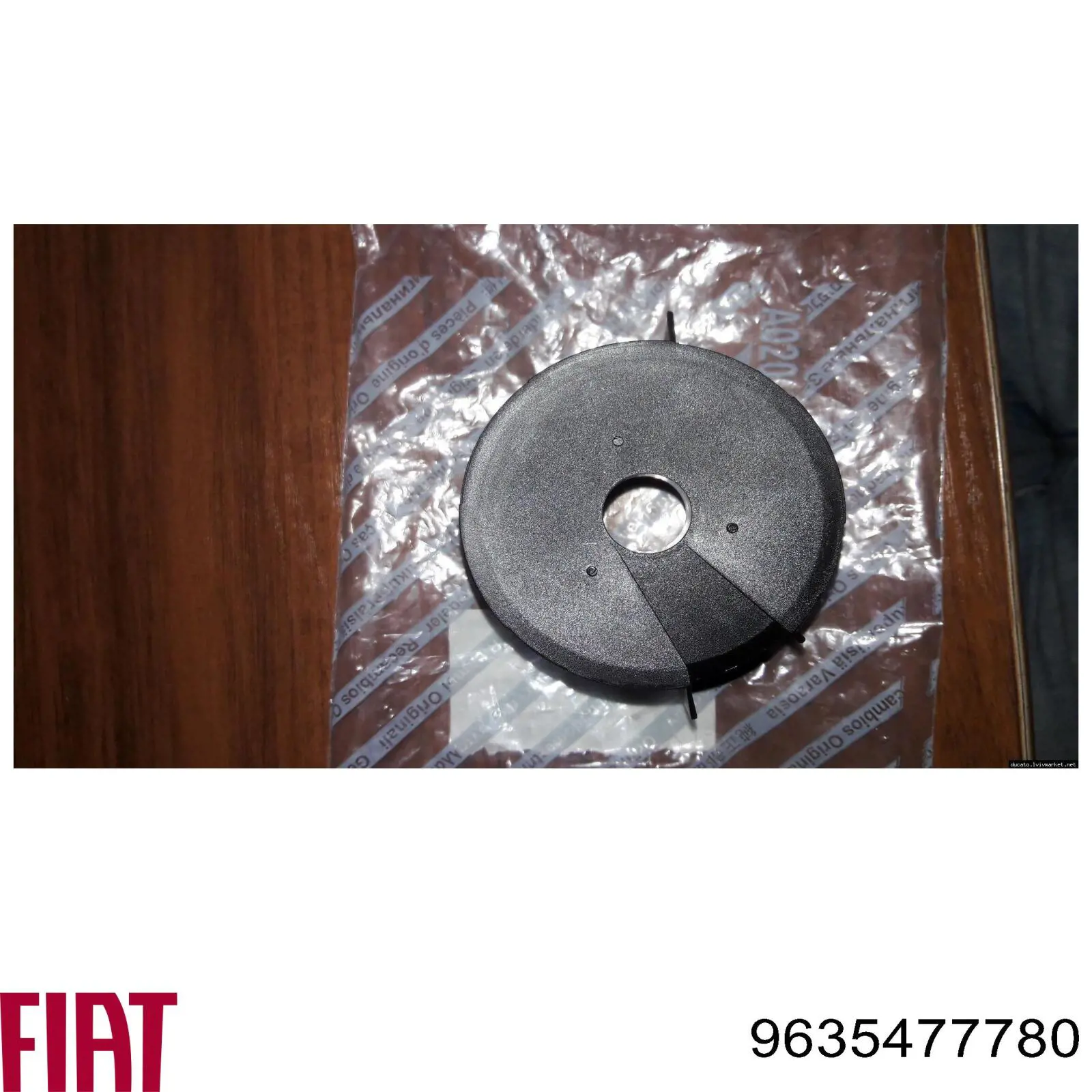Купити 9635477780 Fiat/Alfa/Lancia Вал вторинний, коробки передач