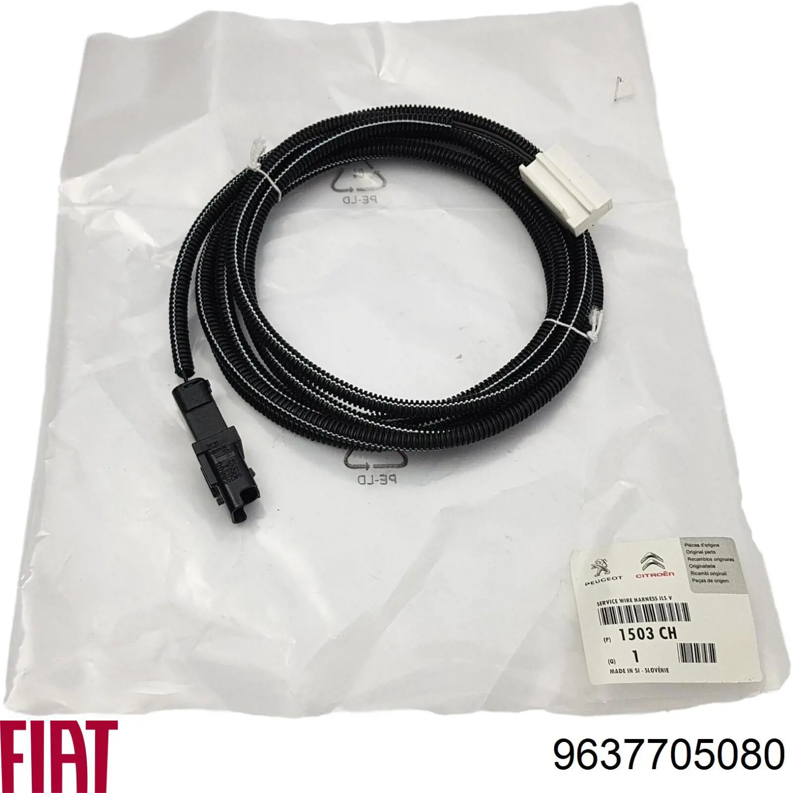 Купити 9637705080 Fiat/Alfa/Lancia 