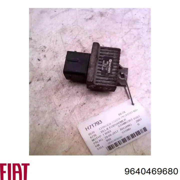 Реле управління Fiat/Alfa/Lancia 9640469680 ціна, від 19.00 USD