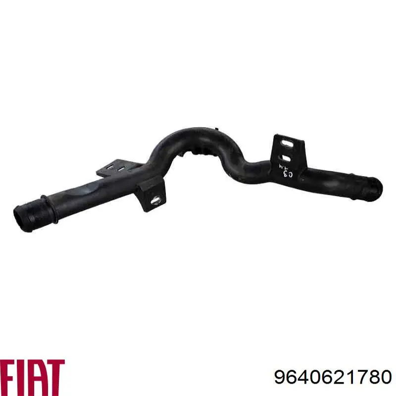 Купити 9640621780 Peugeot/Citroen 