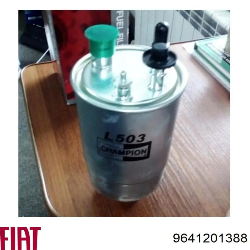 Шестерня 2-ї передачі, ведена 9641201388 Fiat/Alfa/Lancia