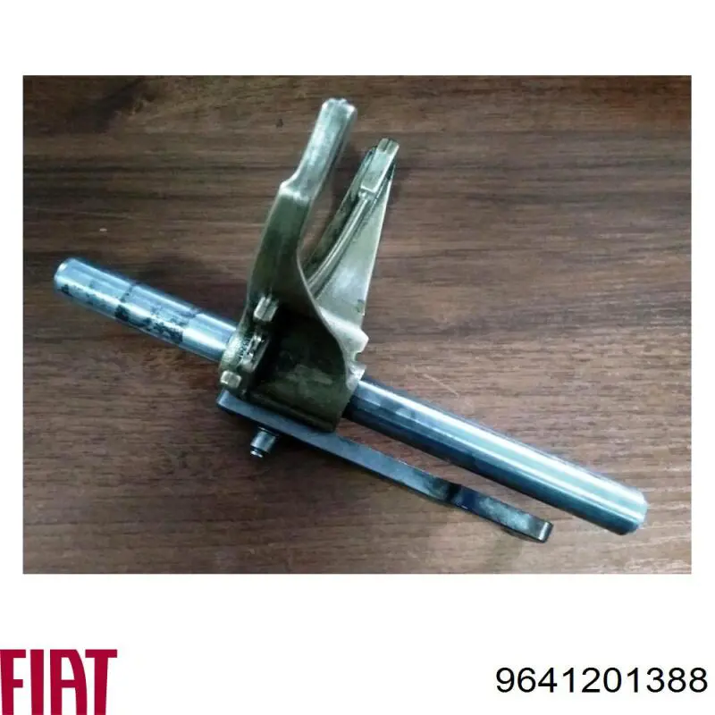 Шестерня 2-ї передачі, ведена Fiat/Alfa/Lancia 9641201388 ціна, від 62.76 USD