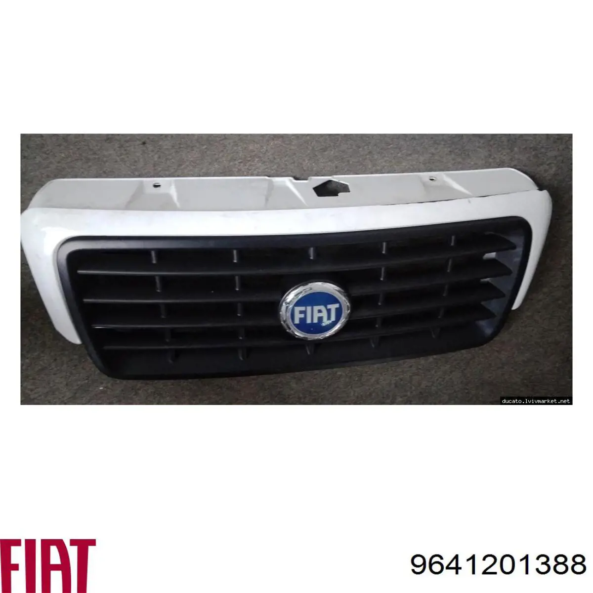 Купити 9641201388 Fiat/Alfa/Lancia Шестерня 2-ї передачі, ведена