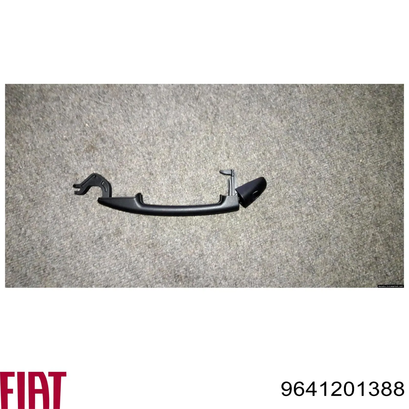 Шестерня 2-ї передачі, ведена Fiat/Alfa/Lancia 9641201388 ціна, від 62.76 USD
