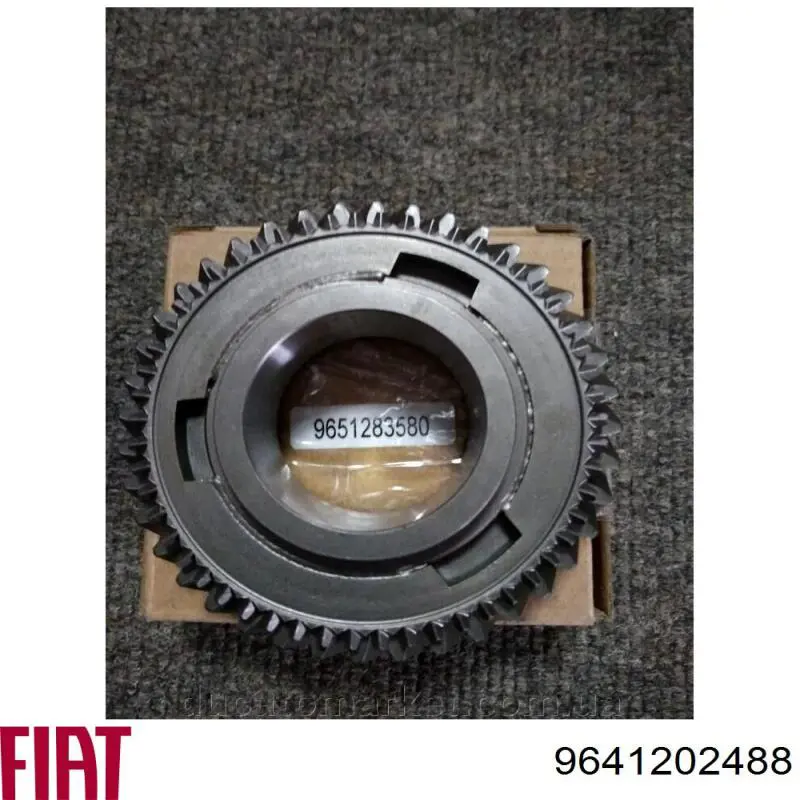 Купити 9641202488 Fiat/Alfa/Lancia Шестерня 3-ї передачі, ведена
