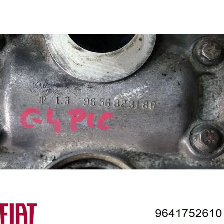 ГБЦ 9641752610 Fiat/Alfa/Lancia