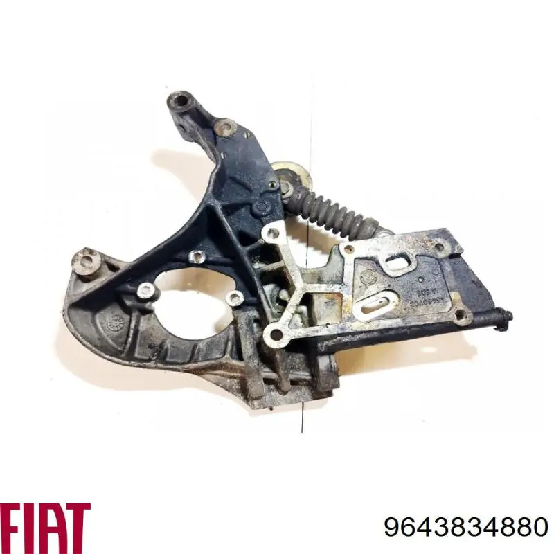 9643834880 Fiat/Alfa/Lancia Кронштейн кріплення генератора