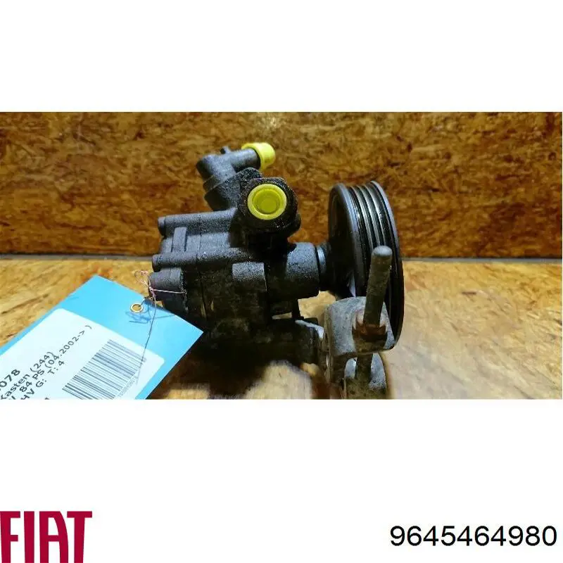 Насос ГУР 9645464980 Fiat/Alfa/Lancia