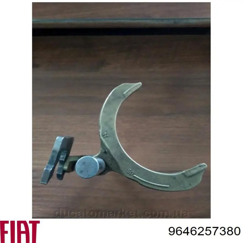  Fiat/Alfa/Lancia 9646257380 ціна, від 26.81 USD